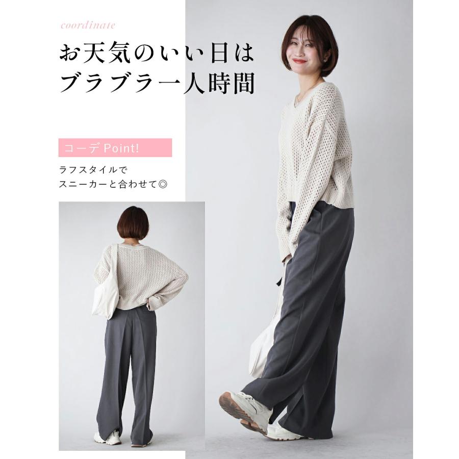 タグ付き未使用 ETRO ベルト付き総柄シルク100%ワイドパンツ サイズ38 Ehre style（エーレスタイル） ワイドパンツ ベルト付きパンツ 共布