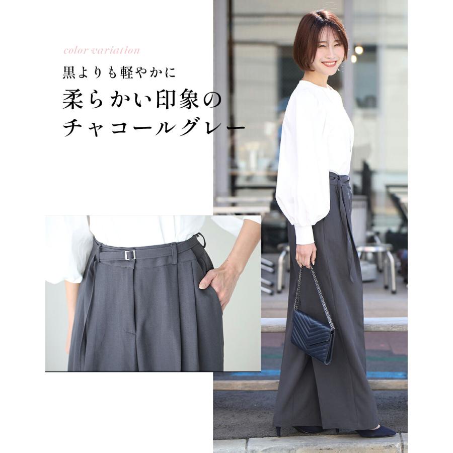 Ehre style（エーレスタイル） ワイドパンツ ベルト付きパンツ 共布