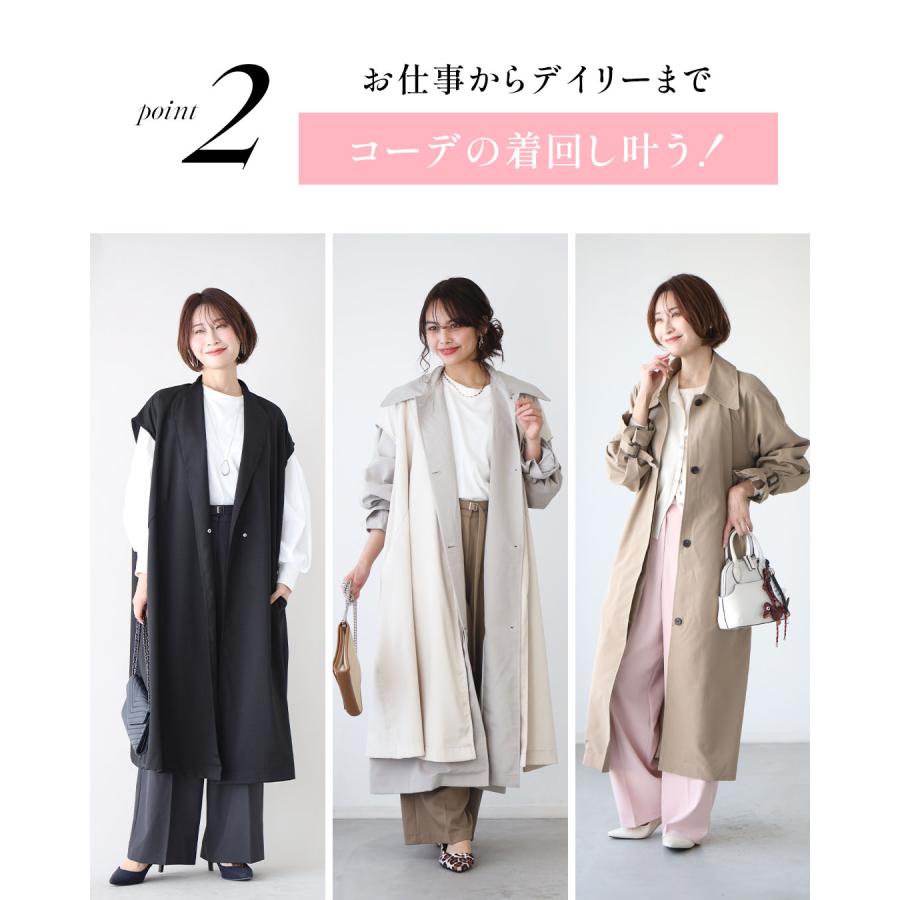 Ehre style（エーレスタイル） ワイドパンツ ベルト付きパンツ 共布