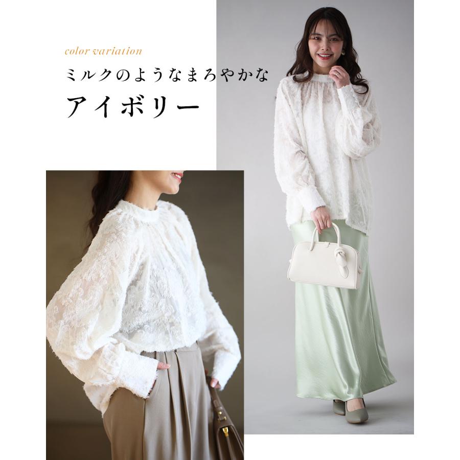 Ehre style（エーレスタイル） ブラウス 袖ぽわん 袖ぽわんブラウス ぽ 