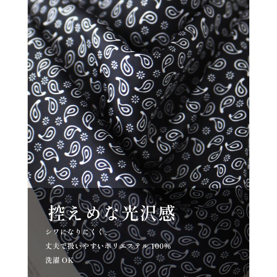 Ehre style（エーレスタイル） スカーフ 柄スカーフ ペイズリー ドット