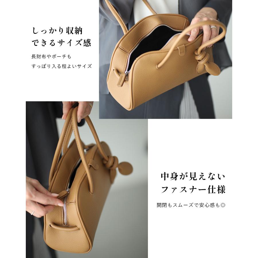 横長バッグ トートバッグ コンパクトバッグ 手持ち 肘掛け 合皮