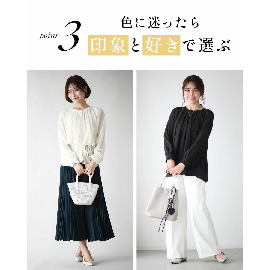 Ehre style（エーレスタイル） ブラウス トップス 3way ぽわん袖