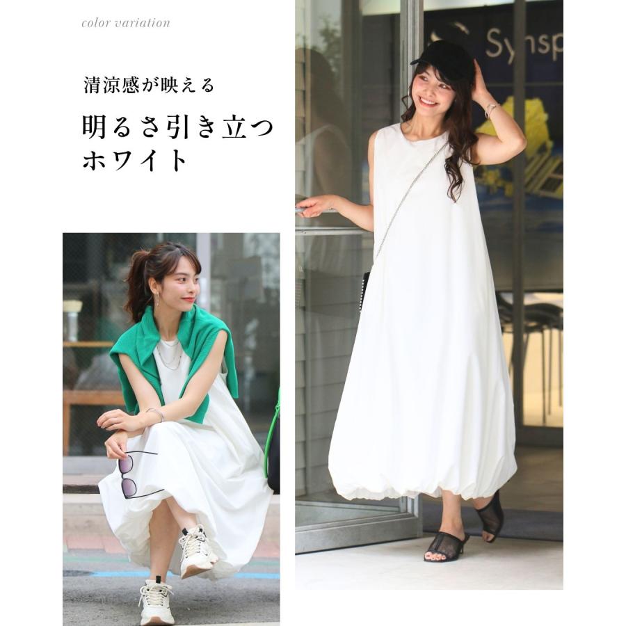 Ehre style ワンピース ワンピ バルーン バルーンワンピ