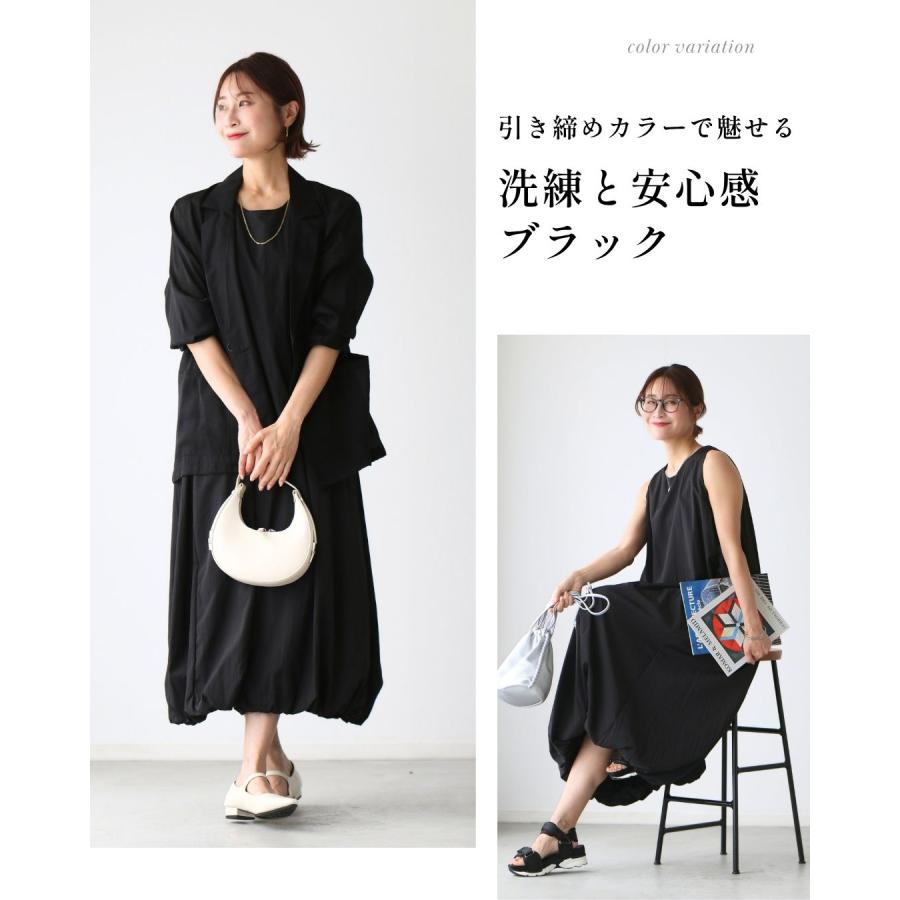 エストネーション　黒 ノースリーブ バルーン　ひざ丈ワンピース　新品未使用 Ehre style（エーレスタイル） ワンピース ワンピ バルーン バルーン