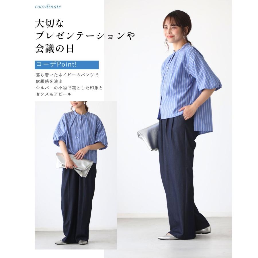 Ehre style（エーレスタイル） トップス シャツ ストライプ バルーン袖