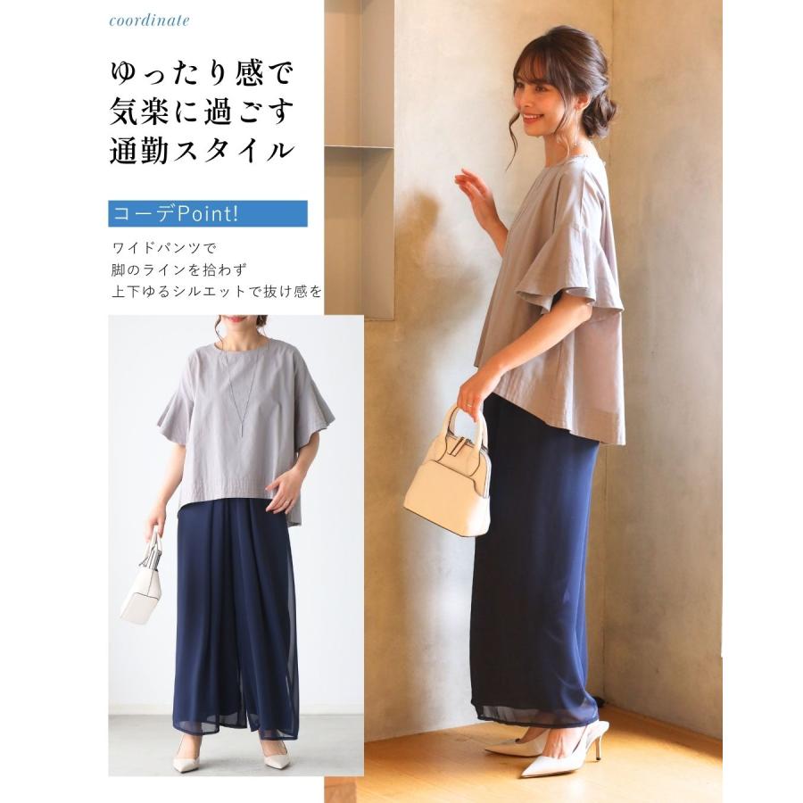 Ehre style（エーレスタイル） トップス ブラウス 半袖 フレア袖