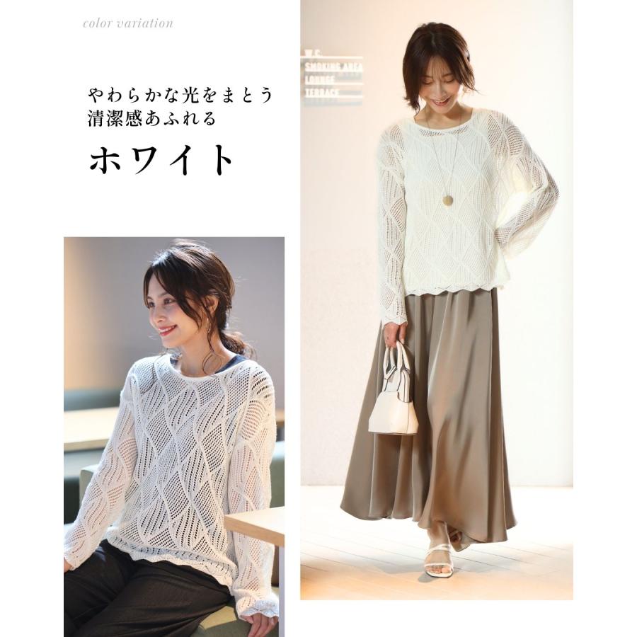 【美品】BRIEFING サマーニット スカート アイボリー　XS 楽天市場】マキシ丈 ニットスカート スカート サマーニット