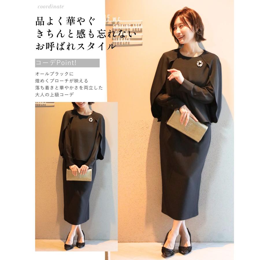Ehre style 美しいデザイン袖　綺麗見せブラウス　ブラック Ehre style（エーレスタイル） ブラウス シャツ 美しいデザイン袖 綺麗