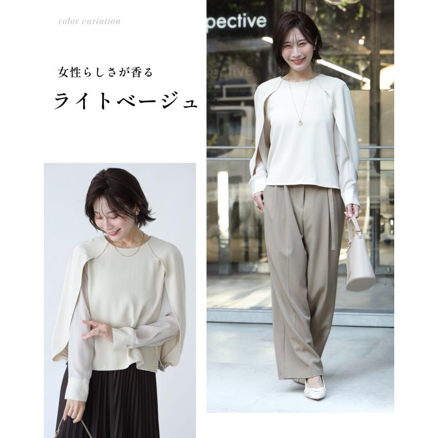 Ehre style（エーレスタイル） ケープ袖ブラウス シースルースリーブ 