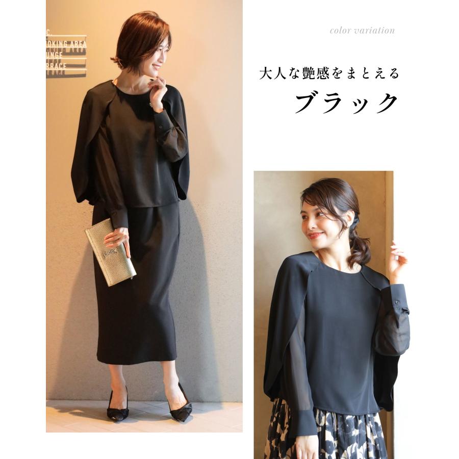 Ehre style 美しいデザイン袖　綺麗見せブラウス　ブラック Ehre style（エーレスタイル） ブラウス シャツ 美しいデザイン袖 綺麗