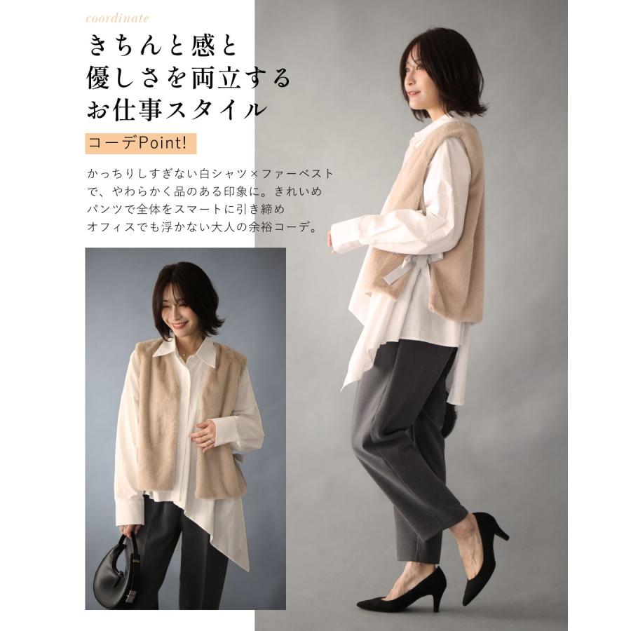 Ehre style（エーレスタイル） ベスト フェイクファー ファーベス