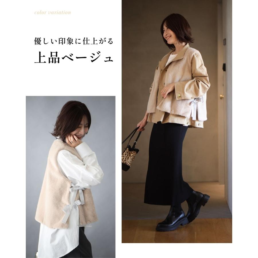 Ehre style（エーレスタイル） ベスト フェイクファー ファーベス