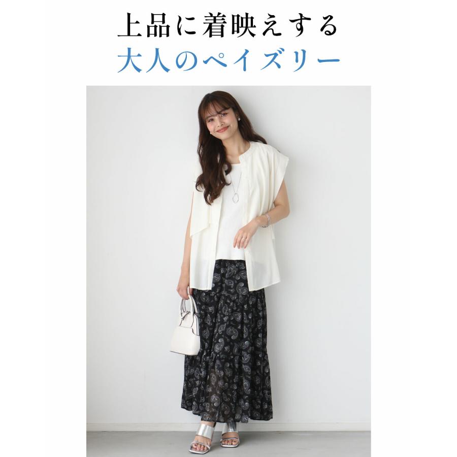 Ehre style（エーレスタイル） スカート ペイズリー柄ティアード