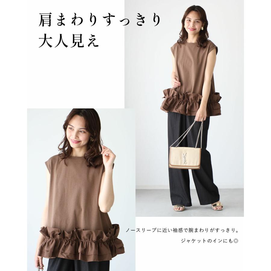 新品未使用　MSGM デザイン　フリルトップス　ノースリーブ MSGM（トップス）のフリマアイテム一覧
