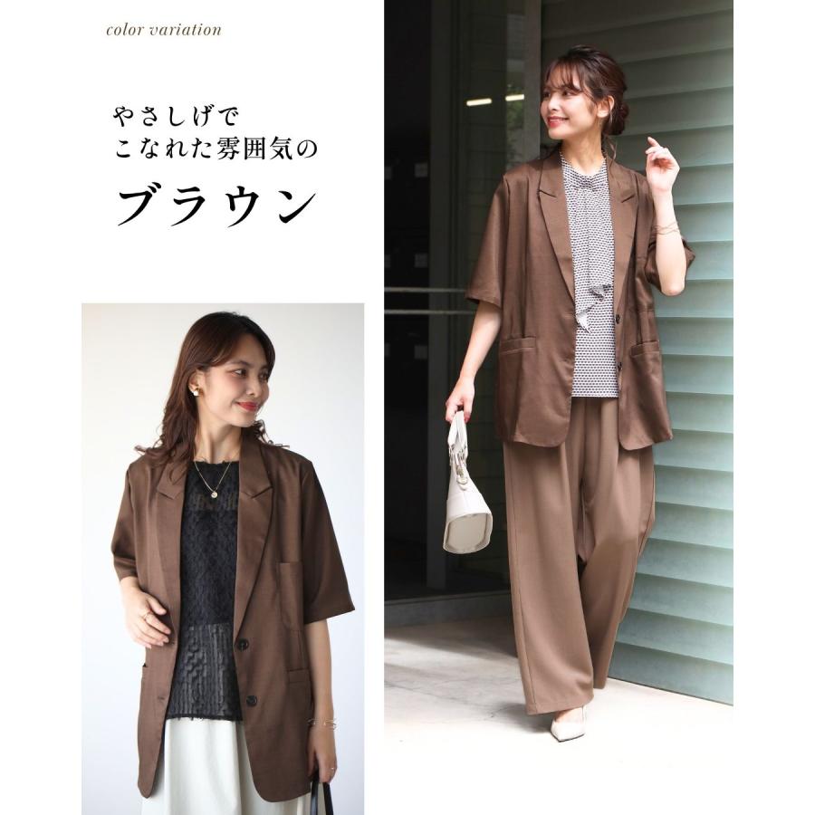 Ehre style（エーレスタイル） 半袖テーラードジャケット テーラード