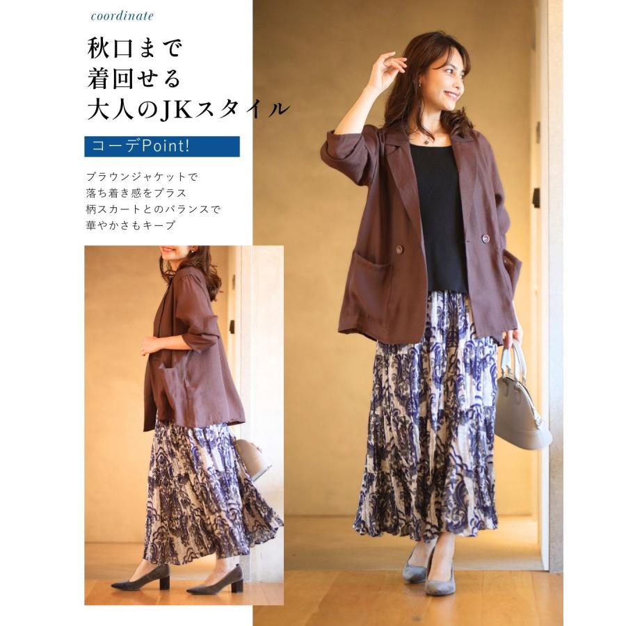 Ehre style（エーレスタイル） スカート ロングスカート プリーツ