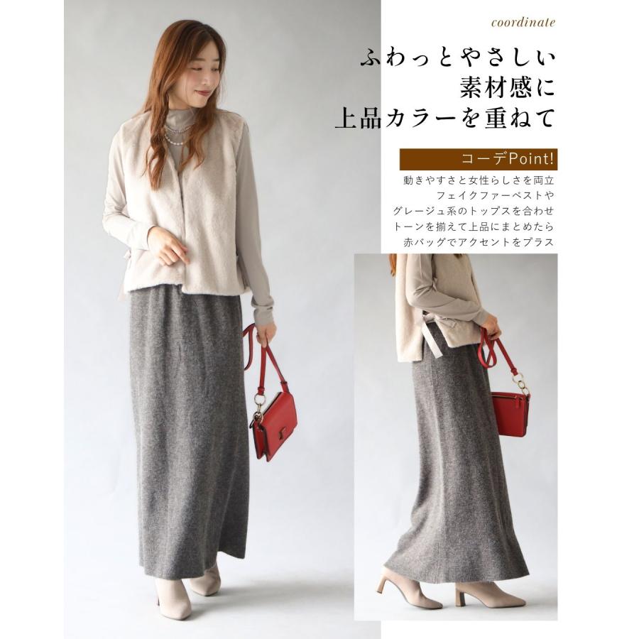 Ehre style（エーレスタイル） ニットセットアップ ゆるキレイ見え