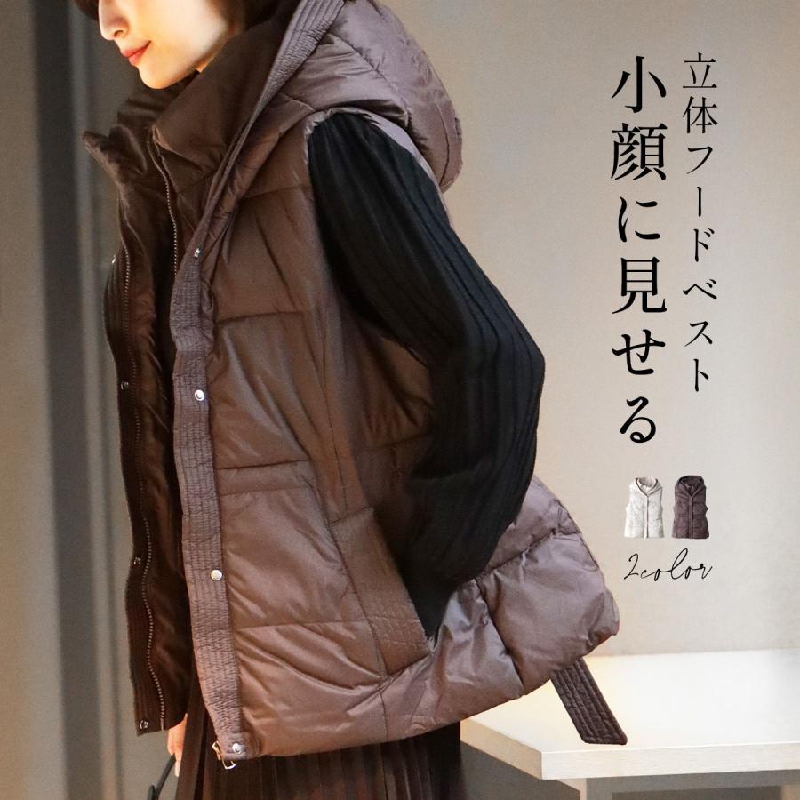 Ehre style（エーレスタイル） フードベスト ダウンベスト 立体フード