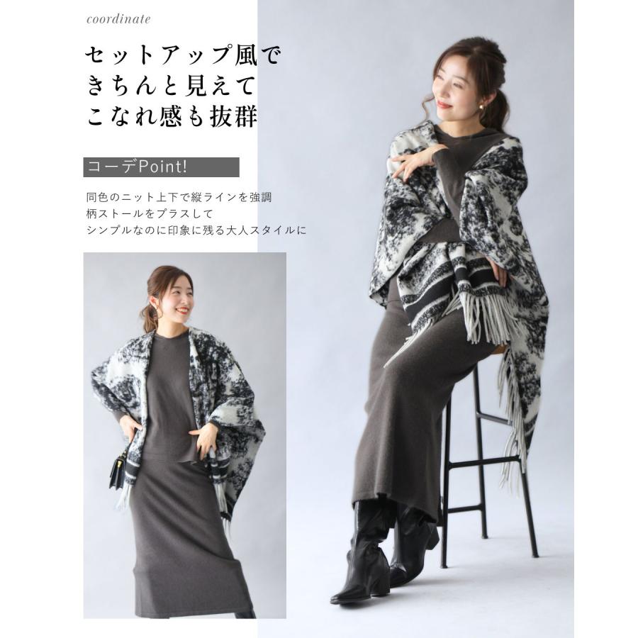 Ehre style（エーレスタイル） ストール 大判ストール 柄モノ 柄