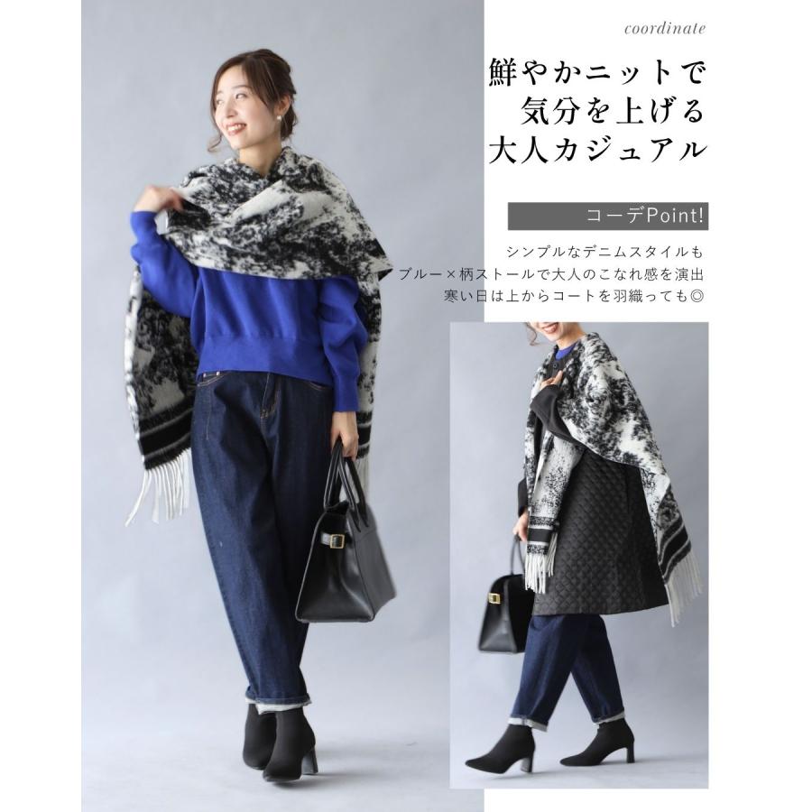 Ehre style（エーレスタイル） ストール 大判ストール 柄モノ 柄