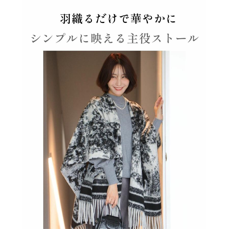 Ehre style（エーレスタイル） ストール 大判ストール 柄モノ 柄