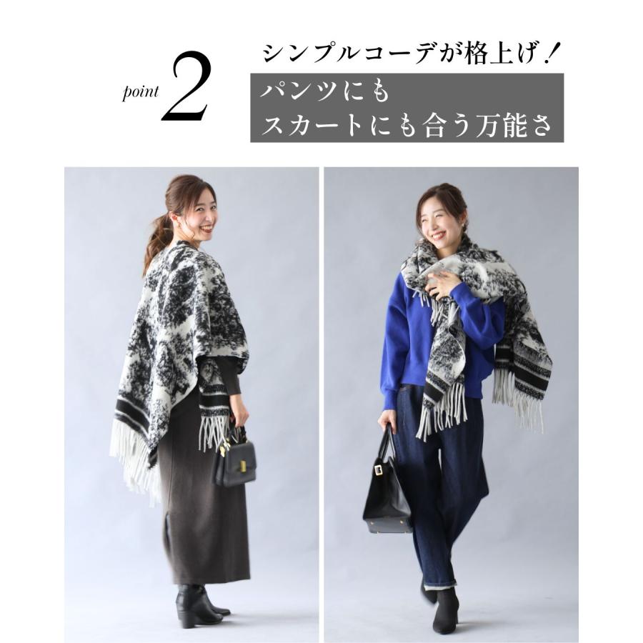 Ehre style（エーレスタイル） ストール 大判ストール 柄モノ 柄