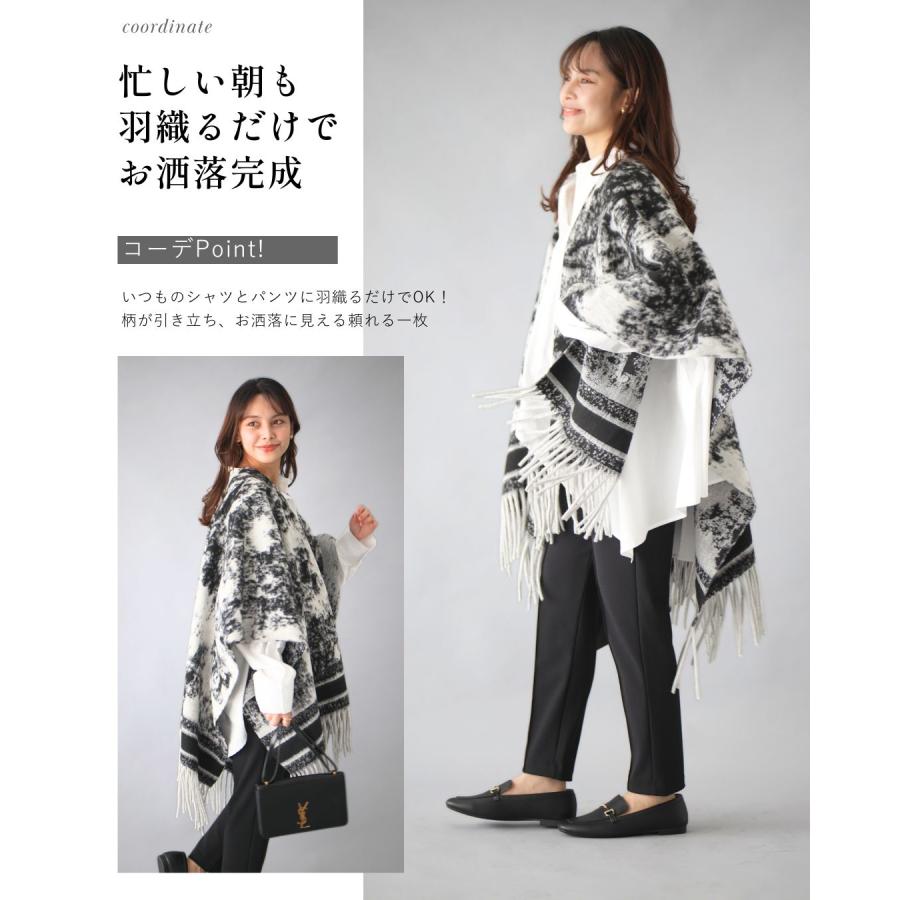 Ehre style（エーレスタイル） ストール 大判ストール 柄モノ 柄