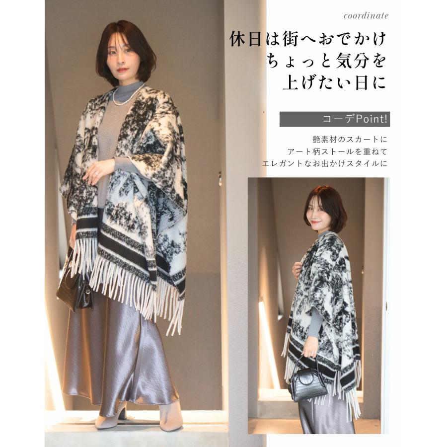 Ehre style（エーレスタイル） ストール 大判ストール 柄モノ 柄