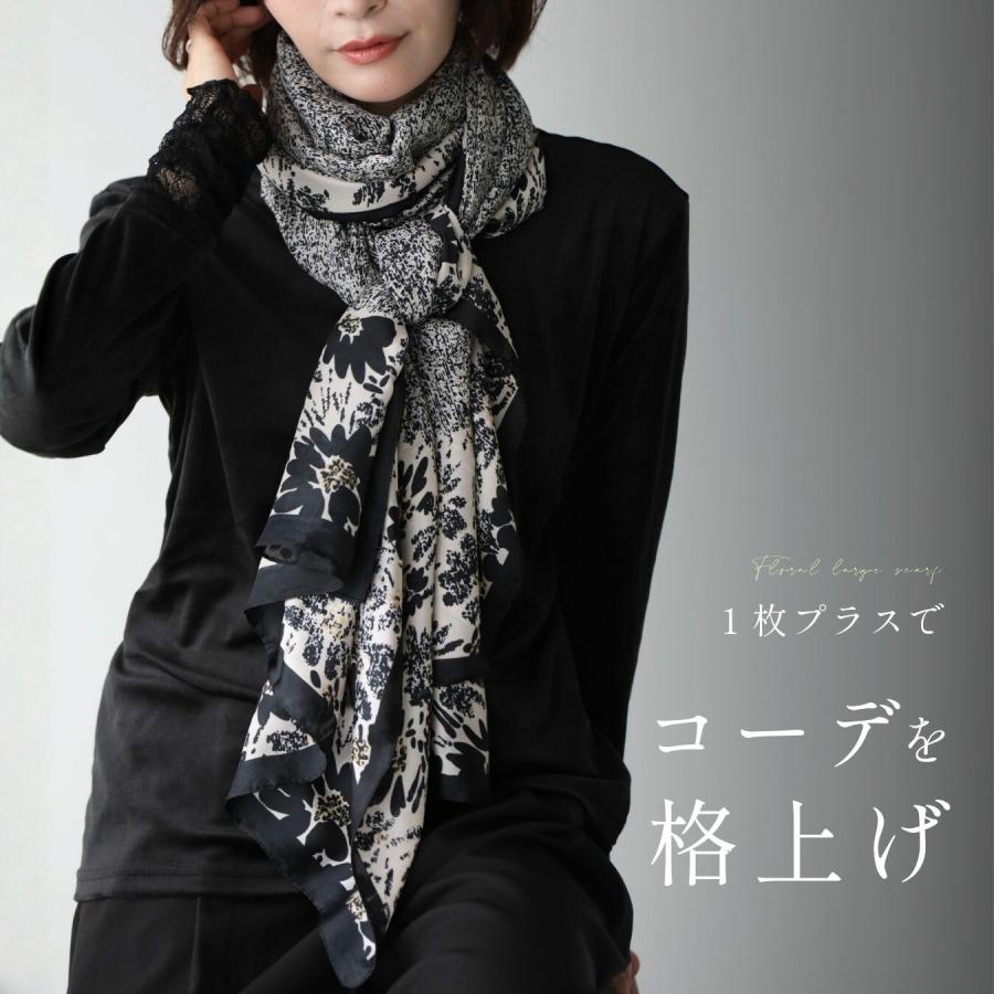 Ehre style（エーレスタイル） 花柄大判スカーフ スカーフ 花柄 大きい