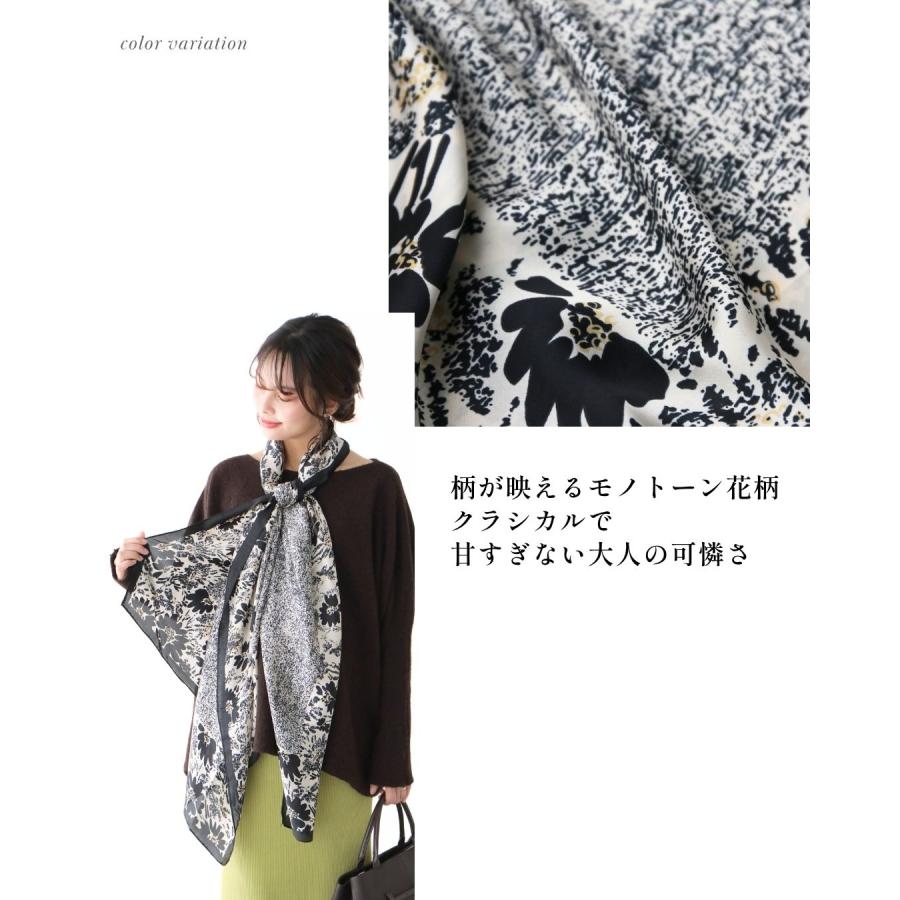 Ehre style（エーレスタイル） 花柄大判スカーフ スカーフ 花柄 大きい