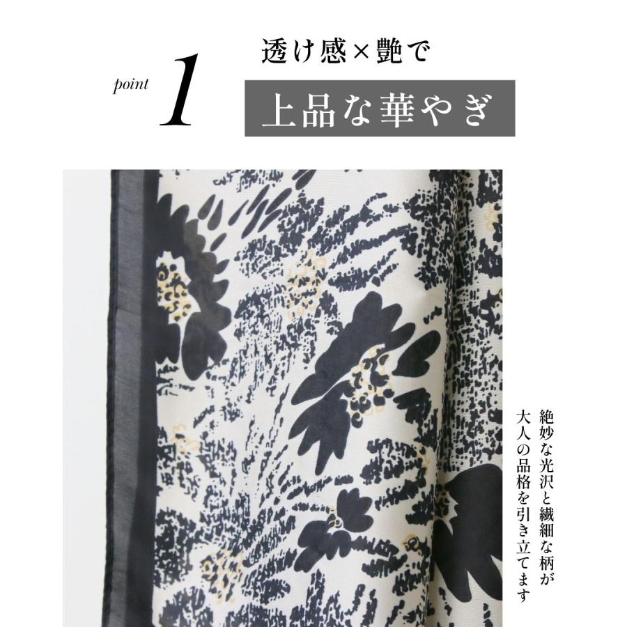 Ehre style（エーレスタイル） 花柄大判スカーフ スカーフ 花柄 大きい