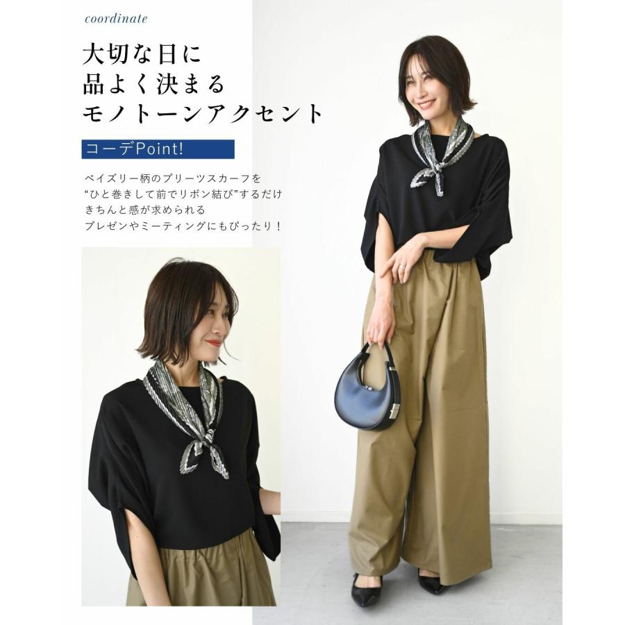 Ehre style（エーレスタイル） スカーフ プリーツ ファッション雑貨 