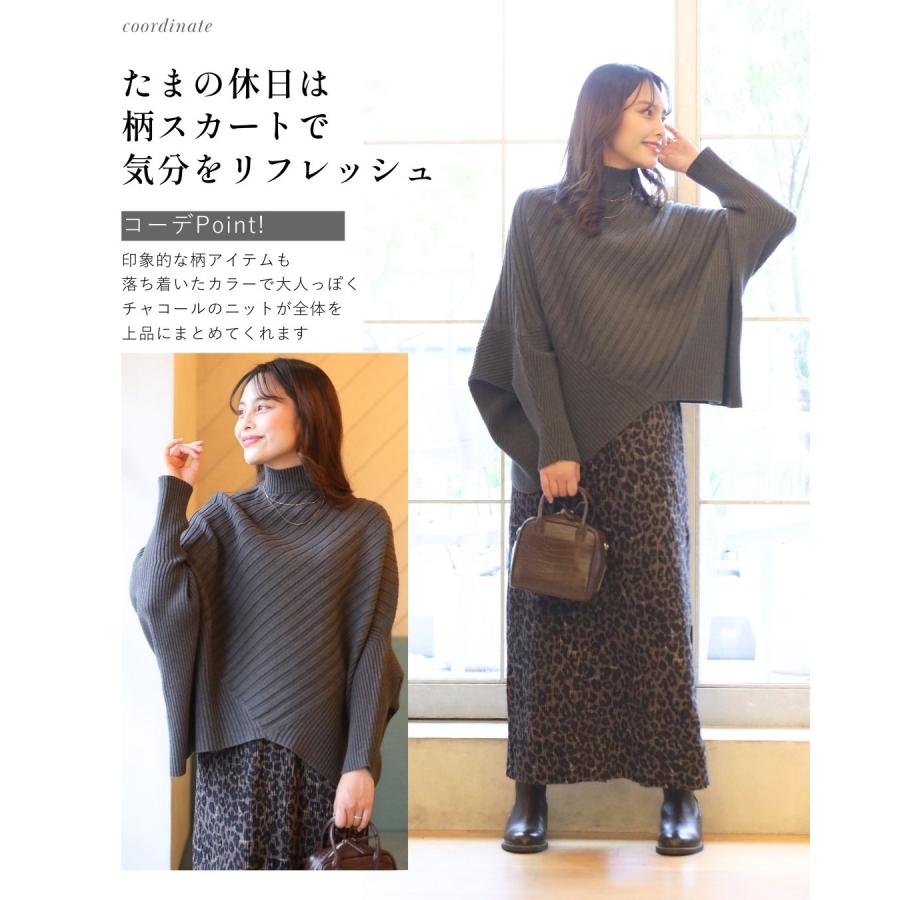 Ehre style（エーレスタイル） ななめリブデザインニット 斜め