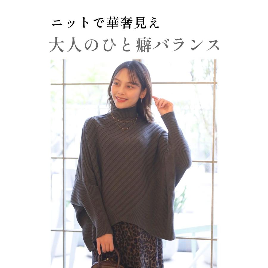 Ehre style（エーレスタイル） ななめリブデザインニット 斜め