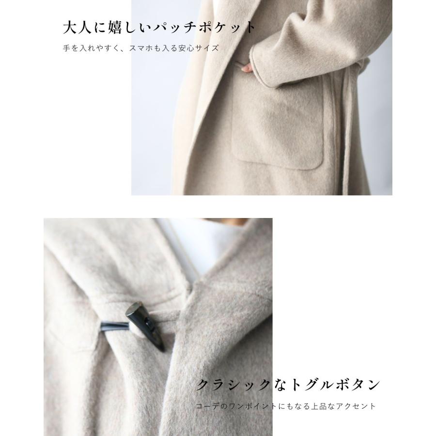 Ehre style（エーレスタイル） コート ロングコート フード アウター