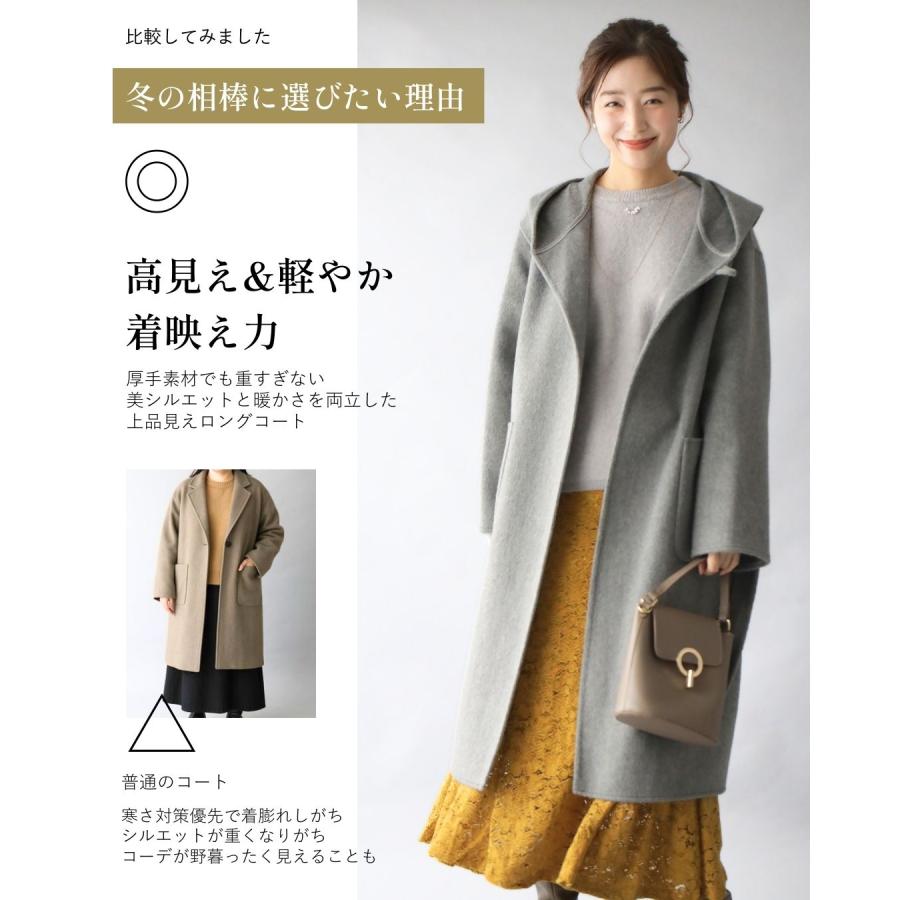 Ehre style（エーレスタイル） コート ロングコート フード アウター