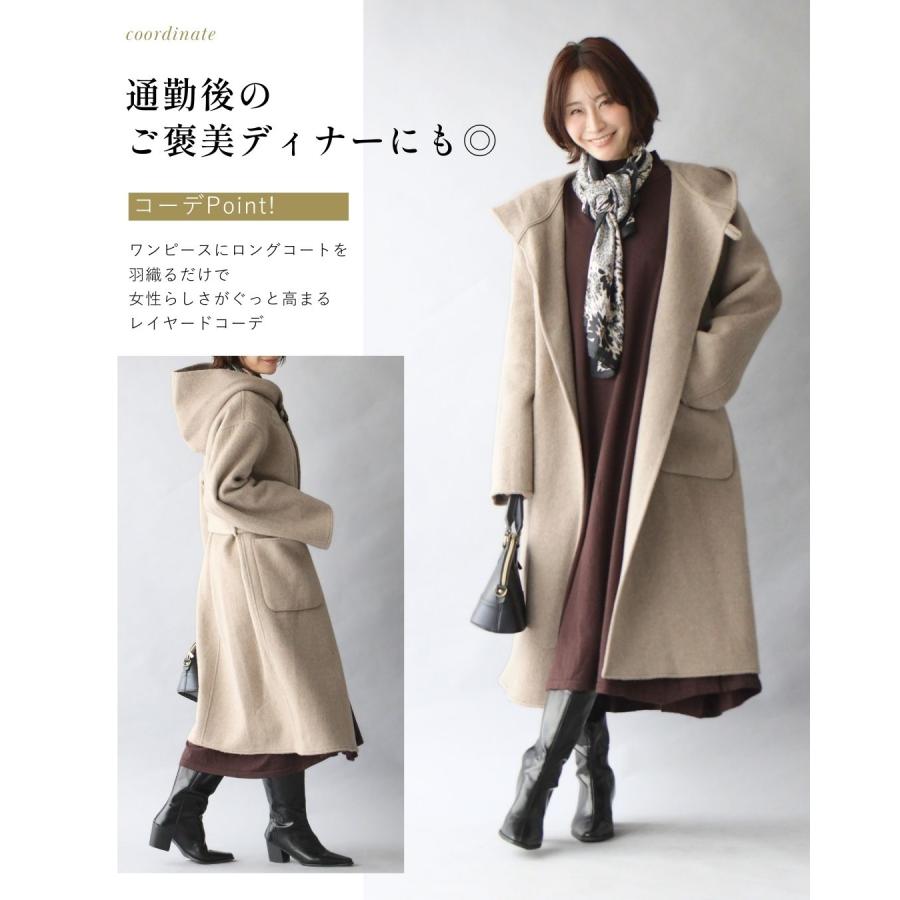 Ehre style（エーレスタイル） コート ロングコート フード アウター
