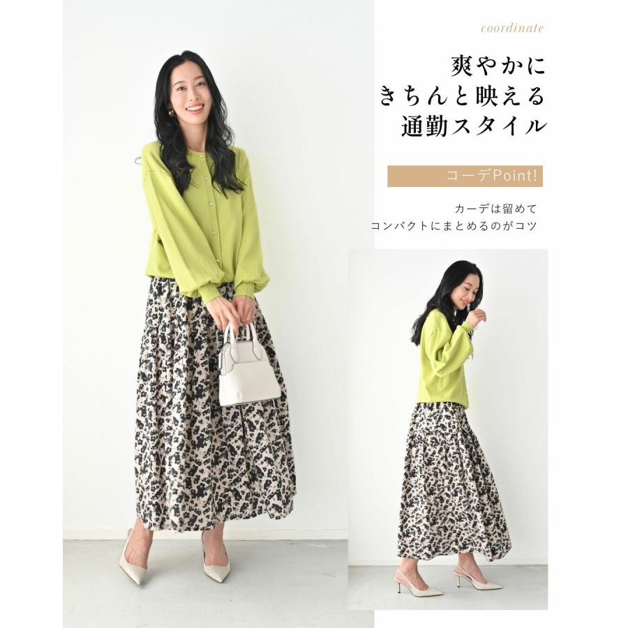 Ehre style（エーレスタイル） スカート ロング フレア ペチコート付き