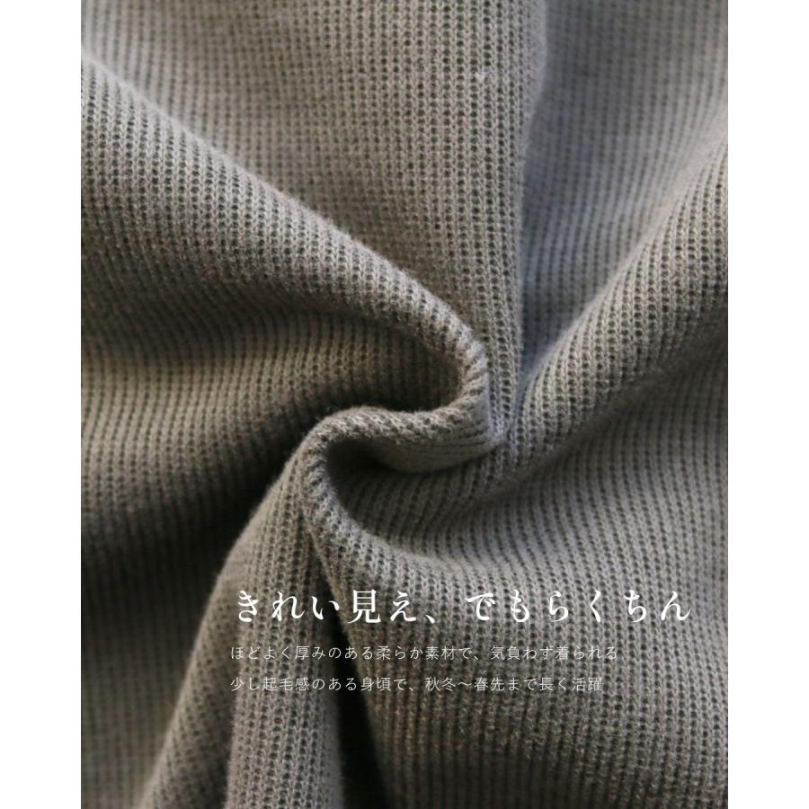 トップス ぽわん 長袖  ペプラム 立体  袖ぽわん フェミニン  ブラウス ブラック アイボリー グレー | Ehre style | 16