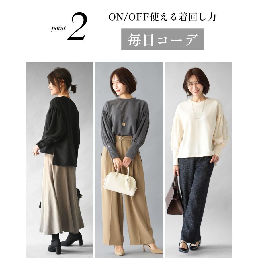 トップス ぽわん 長袖  ペプラム 立体  袖ぽわん フェミニン  ブラウス ブラック アイボリー グレー | Ehre style | 09