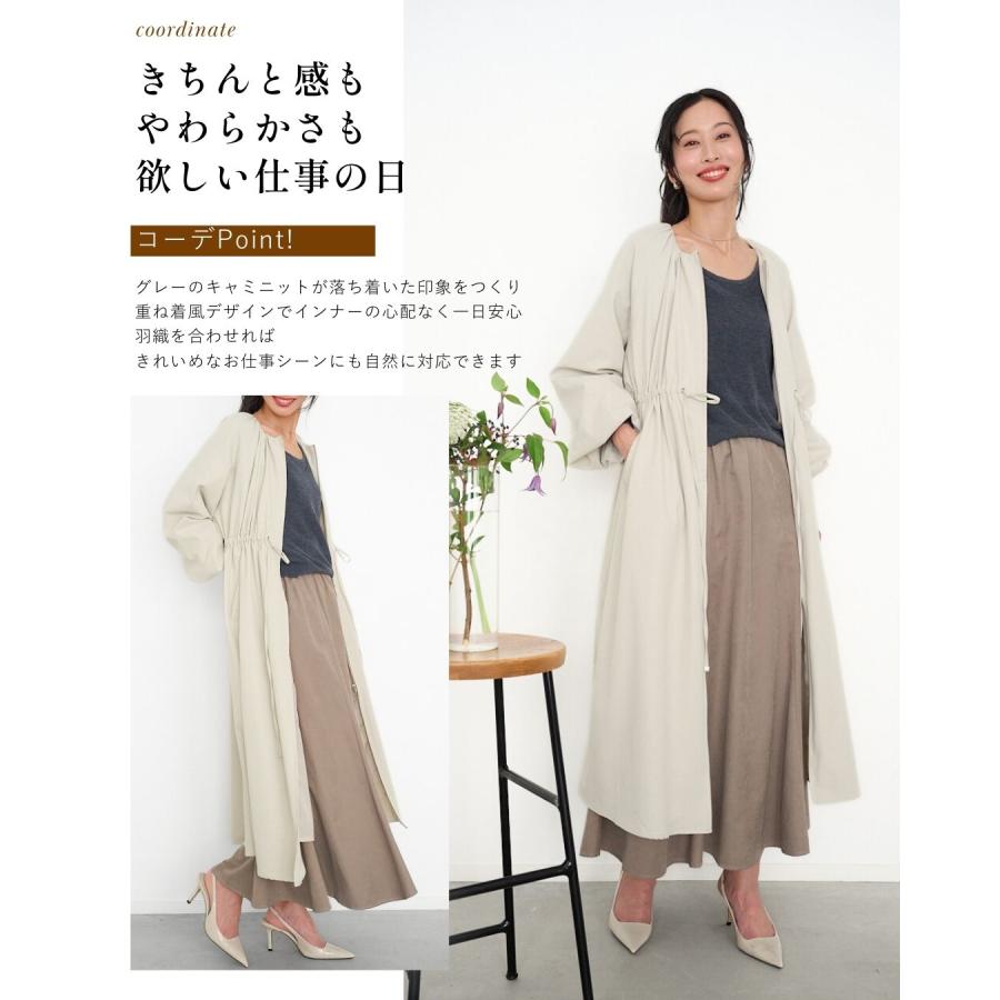 キャミレイヤードニット ミドルゲージ 一体型 通気性 柔らかい 無地 伸縮 通勤 休日 カジュアル キレイめ | Ehre style | 15