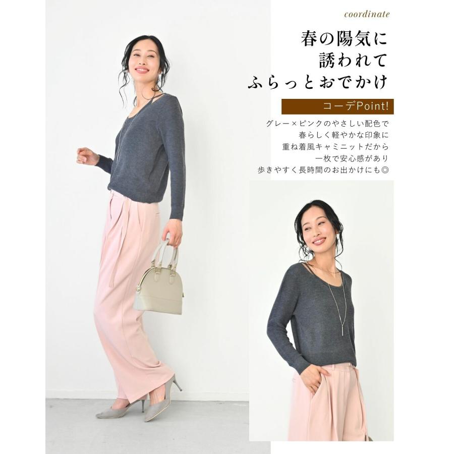 キャミレイヤードニット ミドルゲージ 一体型 通気性 柔らかい 無地 伸縮 通勤 休日 カジュアル キレイめ | Ehre style | 16