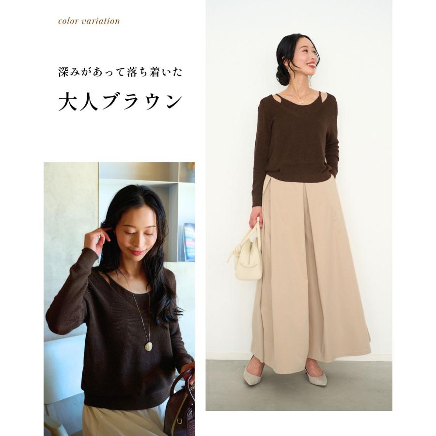 キャミレイヤードニット ミドルゲージ 一体型 通気性 柔らかい 無地 伸縮 通勤 休日 カジュアル キレイめ | Ehre style | 20