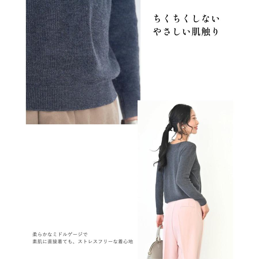 キャミレイヤードニット ミドルゲージ 一体型 通気性 柔らかい 無地 伸縮 通勤 休日 カジュアル キレイめ | Ehre style | 08