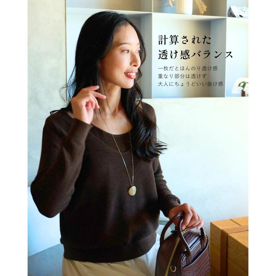 キャミレイヤードニット ミドルゲージ 一体型 通気性 柔らかい 無地 伸縮 通勤 休日 カジュアル キレイめ | Ehre style | 09