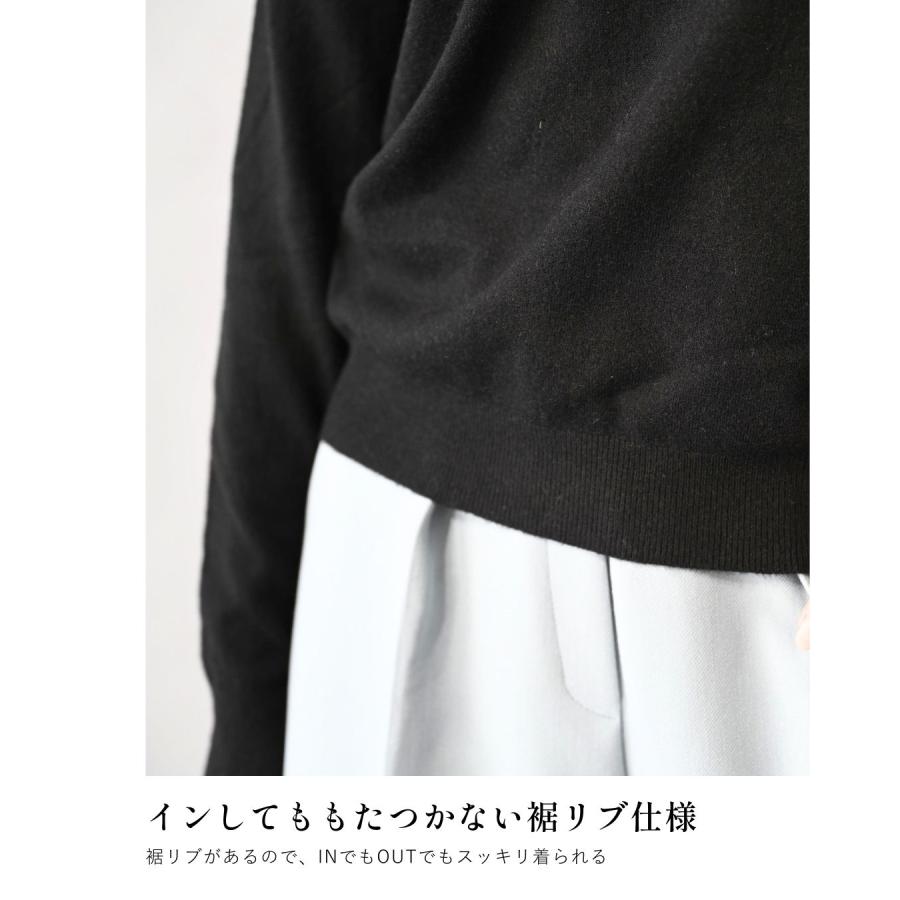 トップス ニット ハイゲージニット レースインナー付き 無地 カジュアル アパレル 長袖 ブラック アイボリー | Ehre style | 16