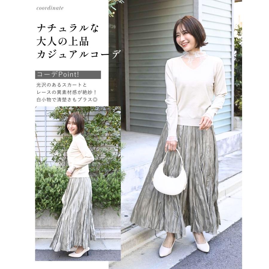 トップス ニット ハイゲージニット レースインナー付き 無地 カジュアル アパレル 長袖 ブラック アイボリー | Ehre style | 10