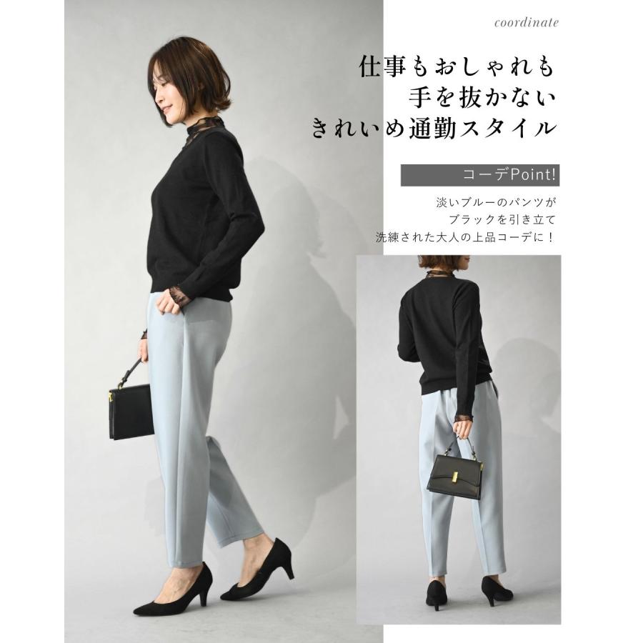 トップス ニット ハイゲージニット レースインナー付き 無地 カジュアル アパレル 長袖 ブラック アイボリー | Ehre style | 11