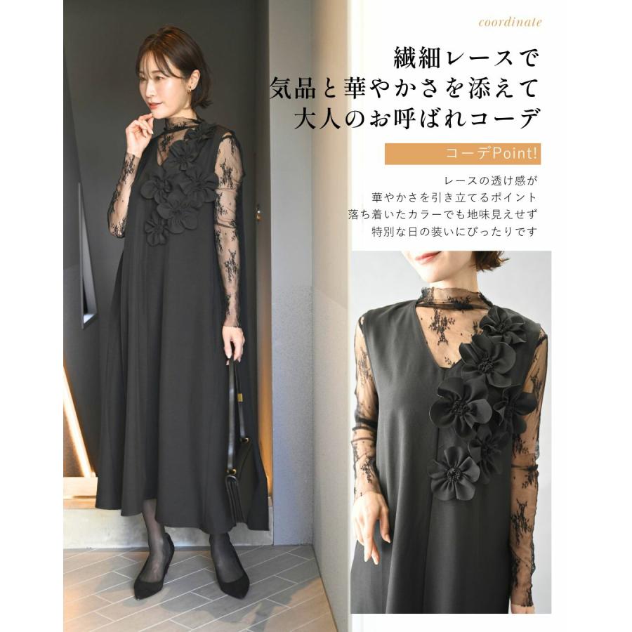 Ehre style（エーレスタイル） ワンピース ロングワンピース